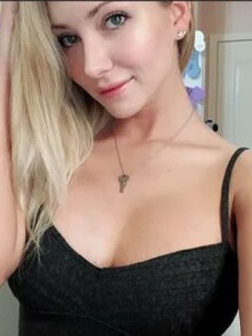 Геля